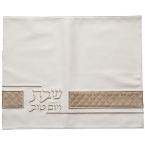 Picture of Faux Leather Challah Cover Horizontal Quilted Stripe White Gold 16.5" x 20.5''